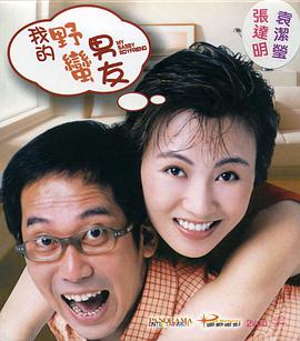 欧美日韩福利