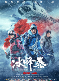 欧美日韩福利
